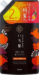       KRACIE Ichikami Double Moisturizing Care,       ,     660.