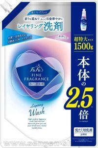     NS FAFA JAPAN Fine Fragrance Layering Wash, ,         ,    , 1500.