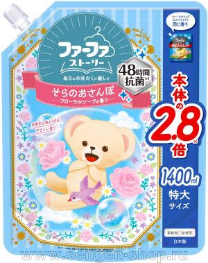    NS FAFA JAPAN FaFa Story Sky Walk "  ",          ,    , 1400.