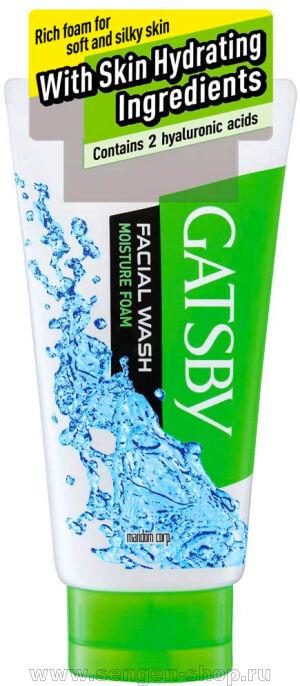 -   MANDOM Gatsby Facial Wash Moisture Foam, , , c  ,    , 130.