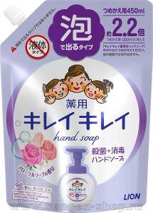 -   LION KireiKirei Floral Soap,   ,    , 450.