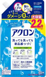       LION Acron Natural Soap,   ,    , 900.