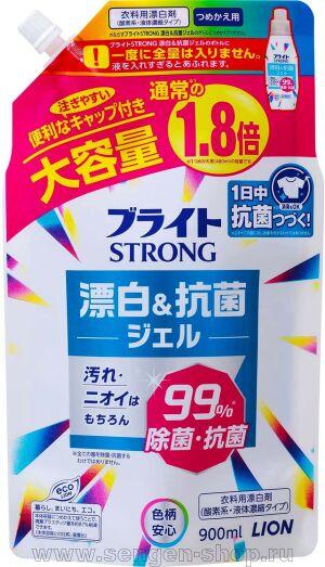  -    LION Bright Strong,   ,    , 900.