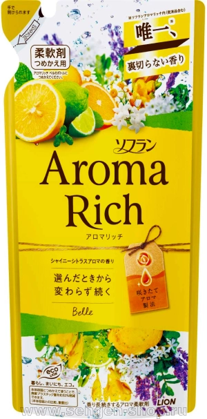 Кондиционер для белья LION Aroma Rich Belle, с ароматом апельсина, бергамота, жасмина и фрезии, мягкая упаковка, 400мп.