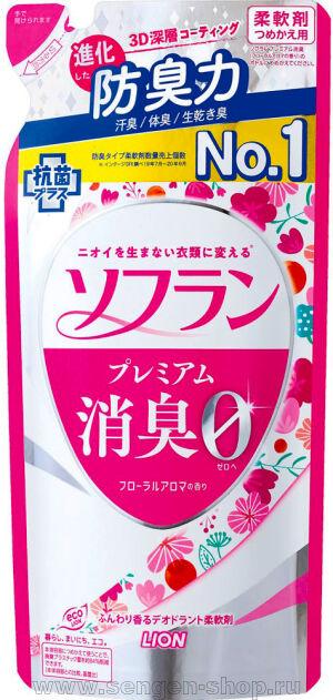    LION Soflan Premium Floral Aroma,  - ,  , 420.