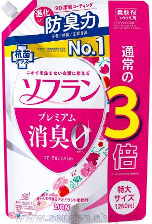    LION Soflan Premium Floral Aroma,  - ,    , 1260.