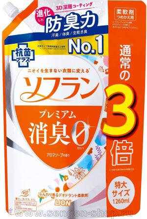    LION Soflan Premium Aroma Soap,    ,    , 1260.