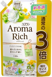   LION Aroma Rich Ellie,    , ,   ,    , 1200.