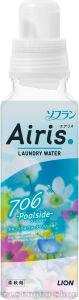    LION Airis Poolside, ,   , ,    , 480.