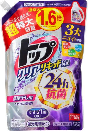      LION Top Clear Liquid Antibacterial,   ,     , 1160.