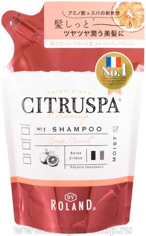       COSMETEX ROLAND Citruspa Moist,        ,  - ,  , 400.
