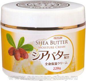       TO-PLAN Shea Butter Moisture Cream,    ( ,     ),  220.