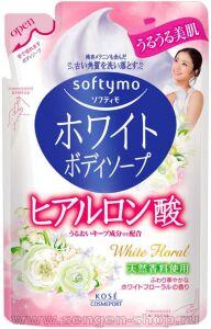        KOSE Softymo White Body Soap Hyaluronic Acid,    ,  , 420.