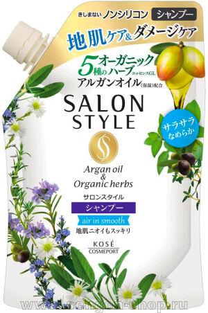    KOSE Salon Style Air in Smooth, ,   ,     ,  , 360.