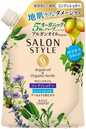    KOSE Salon Style Air in Smooth, ,   ,     ,  , 360.