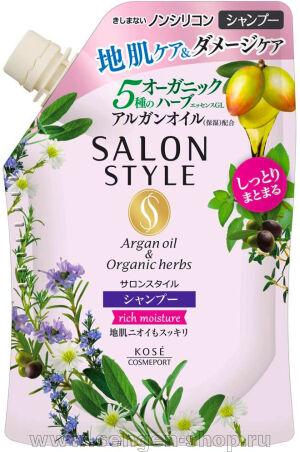    KOSE Salon Style Rich Moisture, ,   ,     ,  , 360.