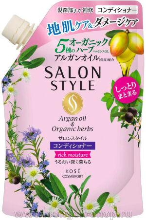   KOSE Salon Style Rich Moisture, ,   ,     ,  , 360.