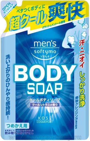      KOSE Mens Softymo Cool Body Soap,      ,  , 400.