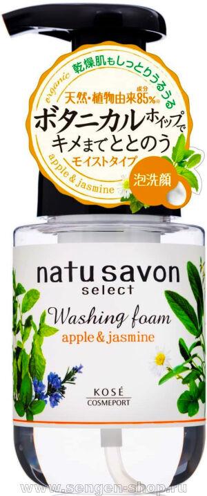     KOSE Softymo Natu Savon Washing Foam,     , 180.