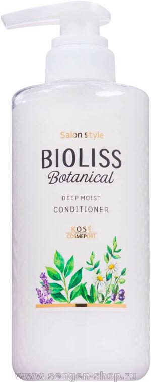     KOSE Bioliss Botanical Deep Moist,     ,  - , 480.