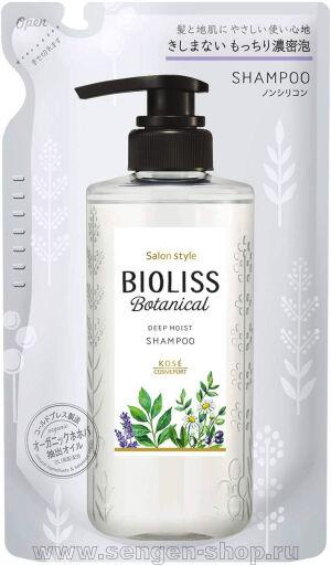    , KOSE Bioliss Botanical Deep Moist,     ,  - ,  , 340.