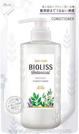     KOSE Bioliss Botanical Deep Moist,     ,  - ,  , 340.