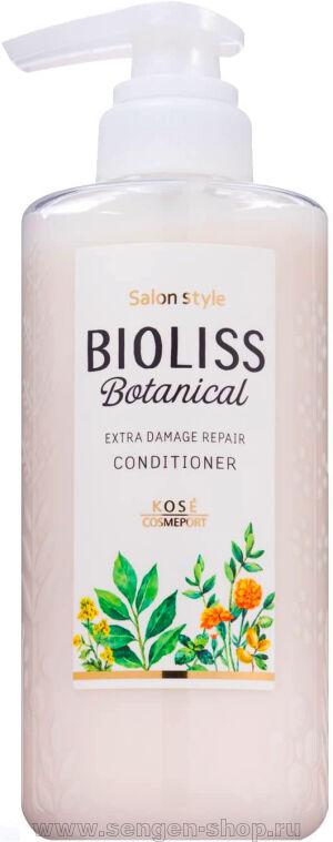     KOSE Bioliss Botanical Extra Damage Repair,     ,  - , 480.