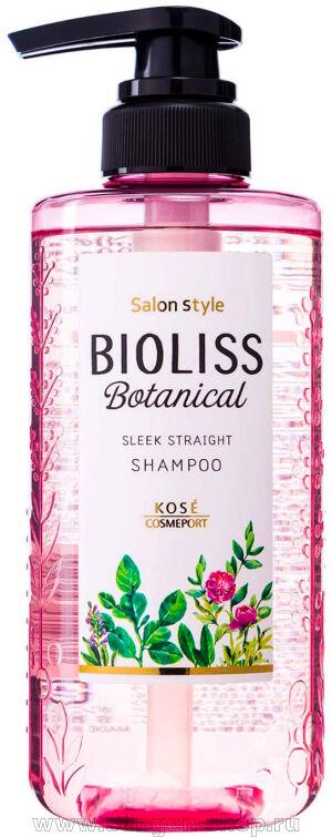      , KOSE Bioliss Botanical Sleek Straight,     ,  - , 480.