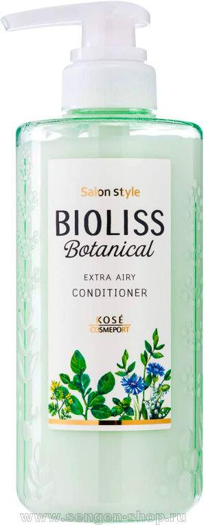 ����������� ��� �������� ������ ������� KOSE Bioliss Botanical Extra Airy, �� ������ ����������� � ������������ ������������, � �������� ������ ���� � ����������, 480��.