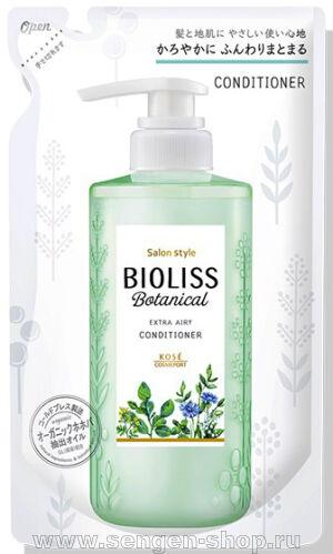      KOSE Bioliss Botanical Extra Airy,      ,      ,  , 340.