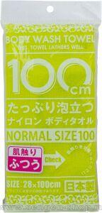     YOKOZUNA Shower Body Towel Normal Green,  , .  28100.