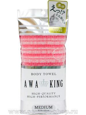 - YOKOZUNA AWA KING    , .  28100.