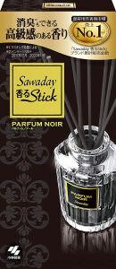     KOBAYASHI Sawaday Stick Parfum Noir,    ,   70, 8 .