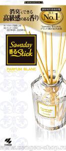     KOBAYASHI Sawaday Stick Parfum Blanc,      - ,   70, 8 .