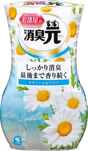    KOBAYASHI Shoshugen for Room Chamomile,   , 400.