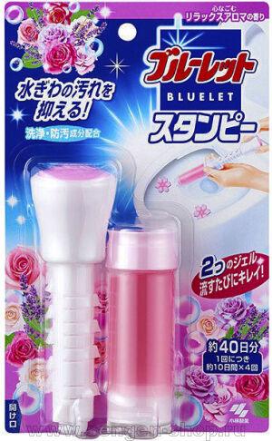  -  , KOBAYASHI Bluelet Stampy Relaxing Aroma,   , 28