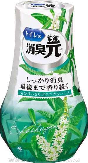     "" KOBAYASHI Shoshugen Botanical Herbs,   ,   , 400.