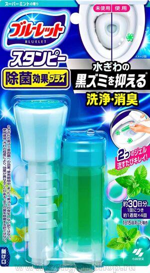  -  , KOBAYASHI Bluelet Stampy Super Mint,   , 28