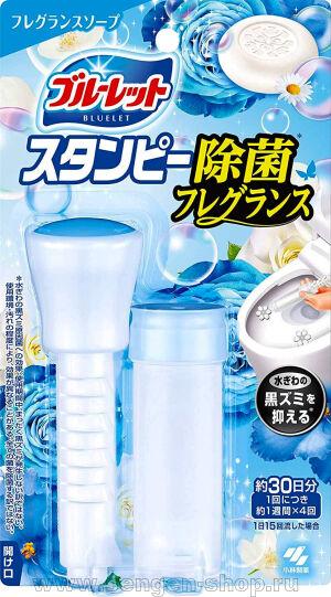  -  , KOBAYASHI Bluelet Stampy Soap,     , 28