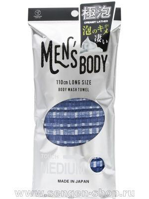 - YOKOZUNA "MEN'S BODY"MEDIUM    .  28110.