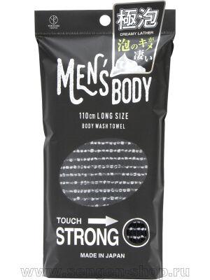 - YOKOZUNA "MEN'S BODY"STRONG   .  28110.