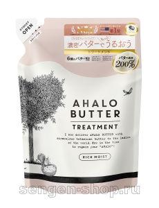 ����������� �������-�������������� AHALO BUTTER Treatment Rich Moist � ������������ �������, �������� � ����� (��� ���������), 400��.