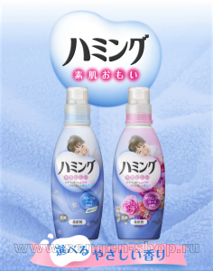 Концентрированный ополаскиватель для детского белья KAO Humming Floral Bouquet, с ароматом цветочного букета, 600мл.