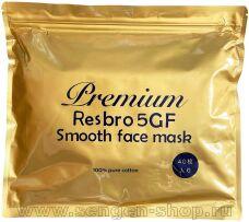    SPC Resbro 5GF,     , (5    EGF), 40.