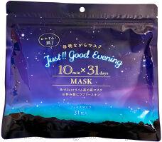      SPC Just!! Good Evening Face Mask, , c   ,   31 .