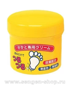 Крем для ног TO-PLAN Kakato Cream смягчающий, 110гр.