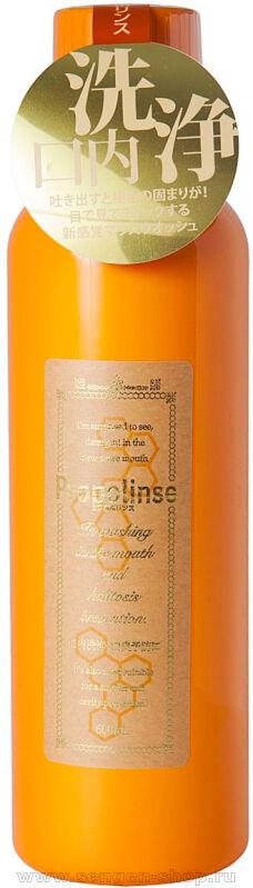     PIERAS Propolinse,   ,  , 600.