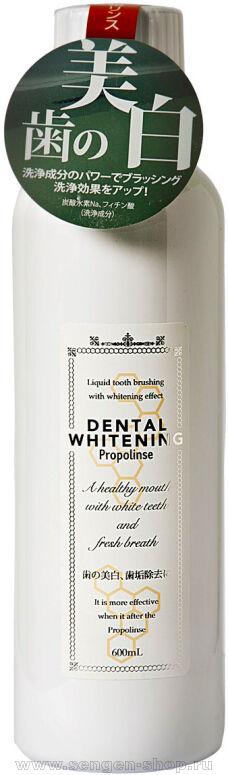     PIERAS Propolinse Dental Whitening,      , 600.