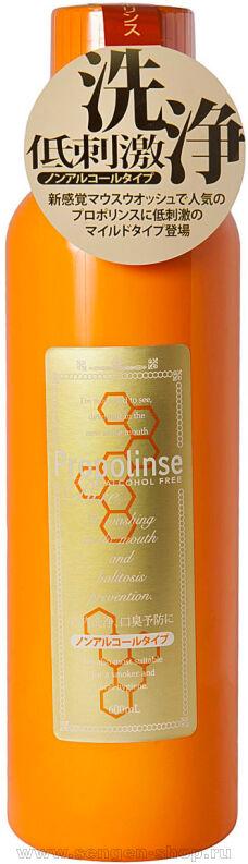     PIERAS Propolinse Pure,   ,  ,  , 600.