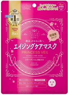 Омолаживающая хлопковая маска для лица 5-в-1, KOSE Clear Turn Princess Veil Aging Care Mask, с легким фруктово-цветочным ароматом, 8шт.